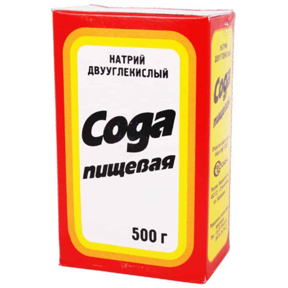 Сода