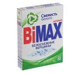 BiMax Automat «Свежесть белого»