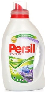 Persil