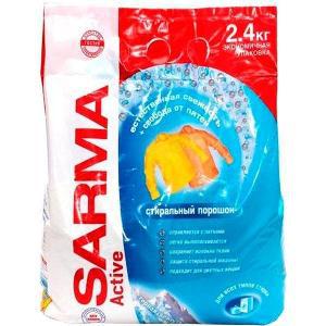 Sarma Active