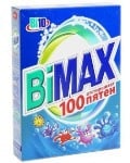 BiMax